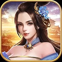 逍遥三国妃子