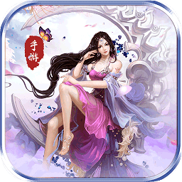 云霄之中九游最新版
