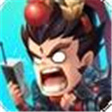 三国大亨OL