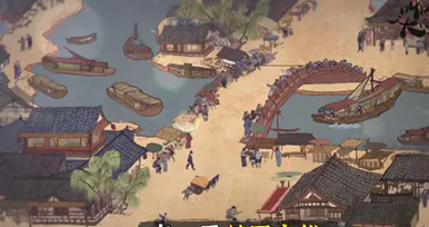 古代生活游戏