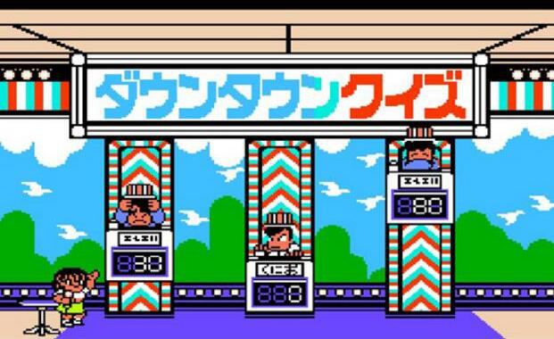 FC热血篮球全装备版