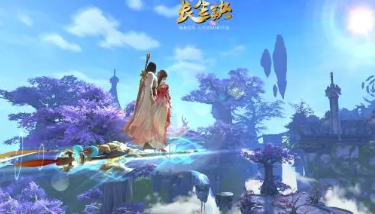 长生诀