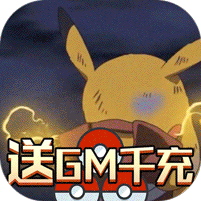 星际卡牌