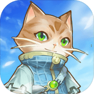 猫来了之喵星物语免费版