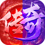 屠龙决战沙城安锋