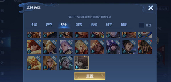 王者荣耀八神庵为什么下架 2021八神庵上线时间详解