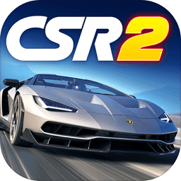 CSR赛车2完美