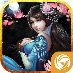 傲世剑缘