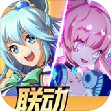 非人学园杨任版