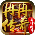 冉冉传奇