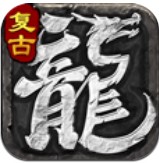 复古小极品打金
