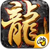 开天霸业刀刀爆红包