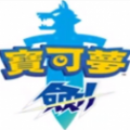switch宝可梦盾隐藏属性攻略