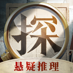 赏金侦探诡域3皮皮岛事件