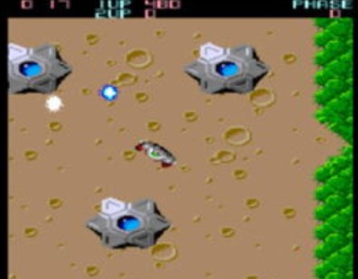 钢铁神兵 2 (Metal Soldier Isaac II) ROM