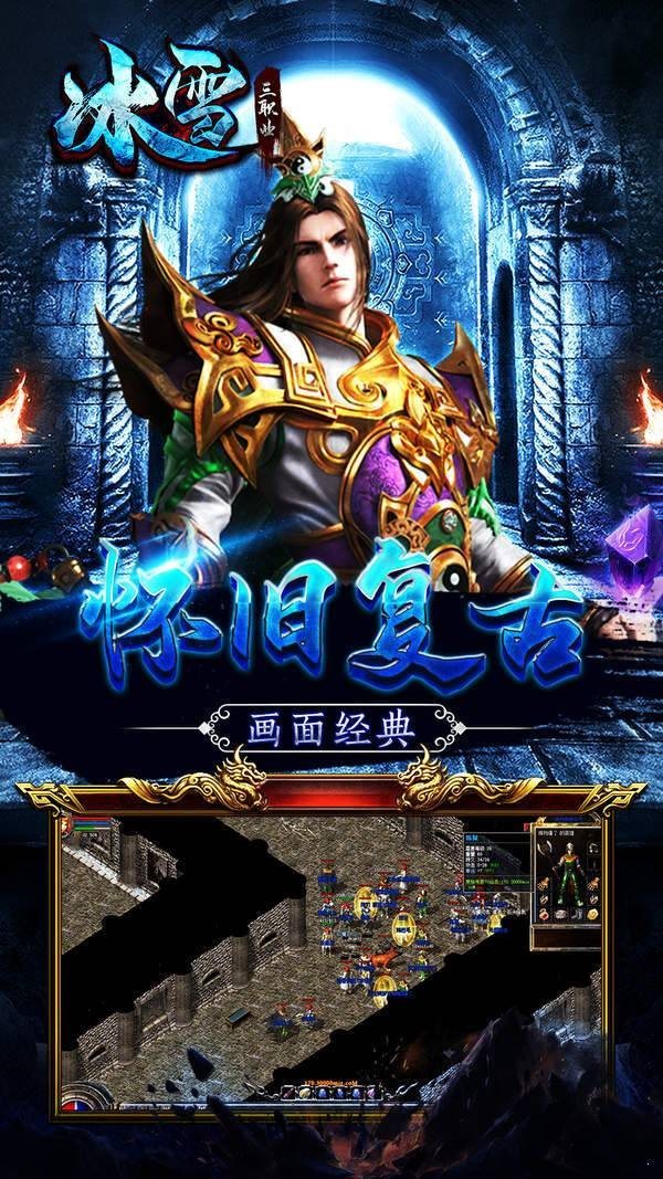 yx