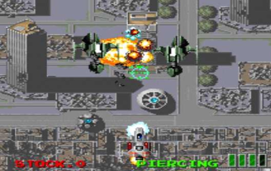 魔幻兵器 (Master of Weapon) 世界版 ROM