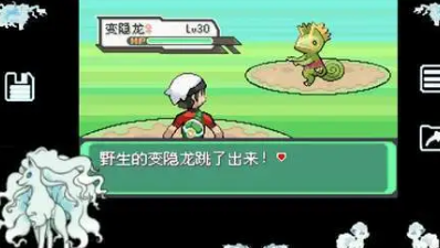 口袋妖怪究极绿宝石4小智