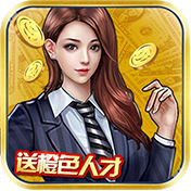 熔岩巨兽模拟器