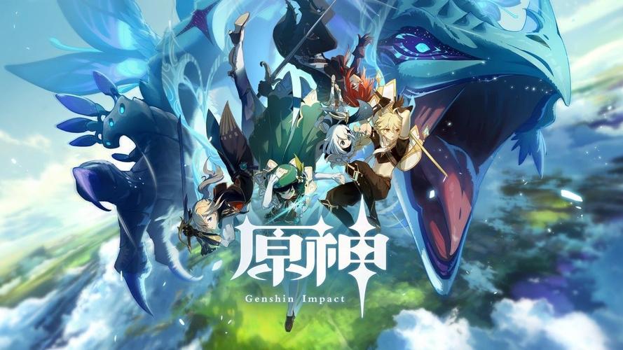 《原神》2.3版本深渊buff效果一览