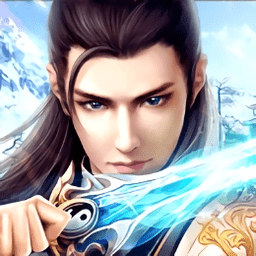 九州仙师手机版
