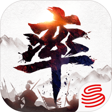 率土下载