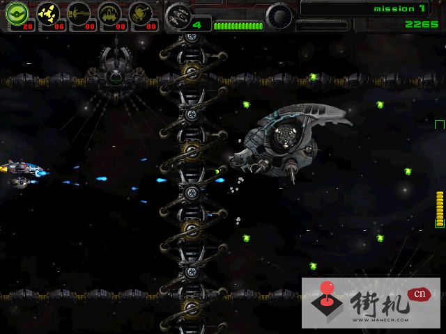 MD太空战机2修改版