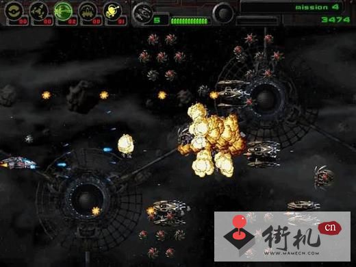 MD太空战机2修改版