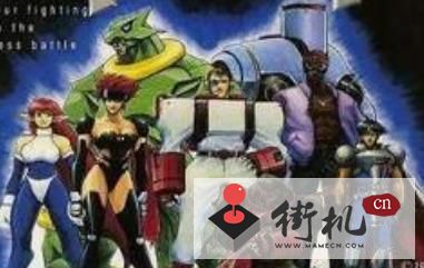 SFC超级银河战士无敌版