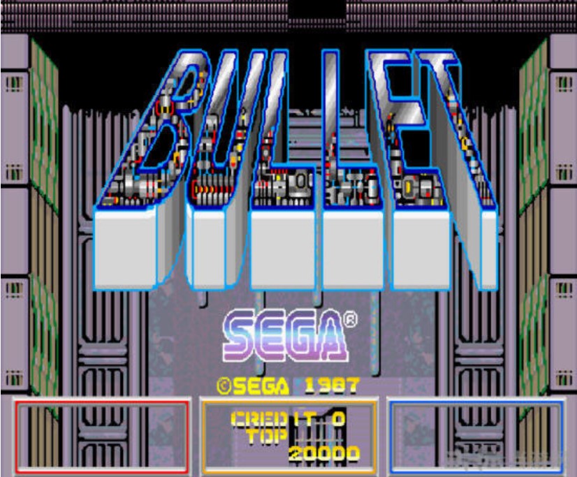 战场雄兵 (Bullet) ROM