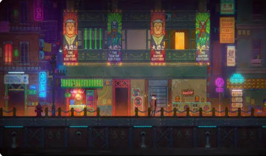 阿比斯之旅