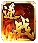 三国觅梦