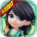 智定三国之雄兵天降