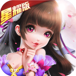 穿越三国当主公手游星耀版