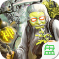 神将三国计