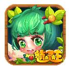 新魔塔守护者
