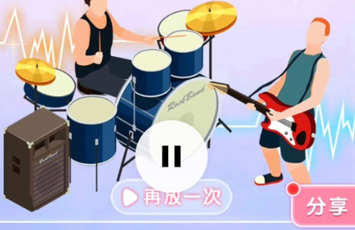 猜歌赚钱游戏