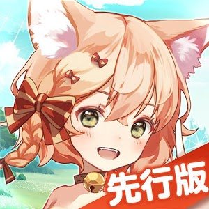 封印之门