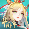 道友请留步回归服