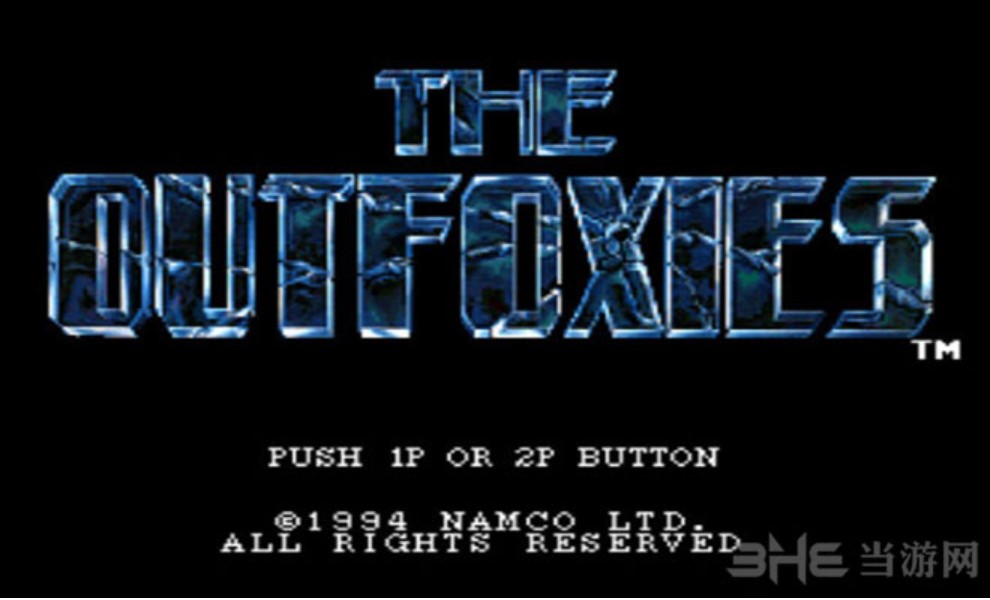 异域战狐 (Outfoxies) ROM