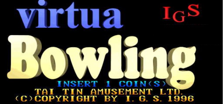 虚拟保龄球 (The Sims Bowling) ROM