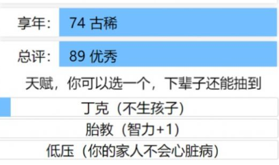 restart版本大全