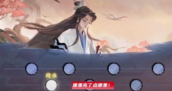 《王者荣耀》庄周活动兑换奖励汇总