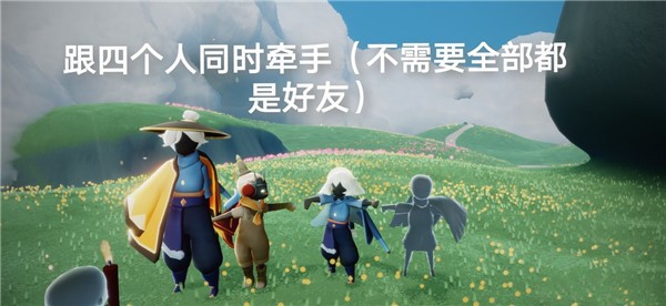 光遇10.20任务怎么完成 10.20先祖大蜡烛位置详解