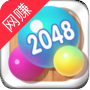 我不是球球赚金版