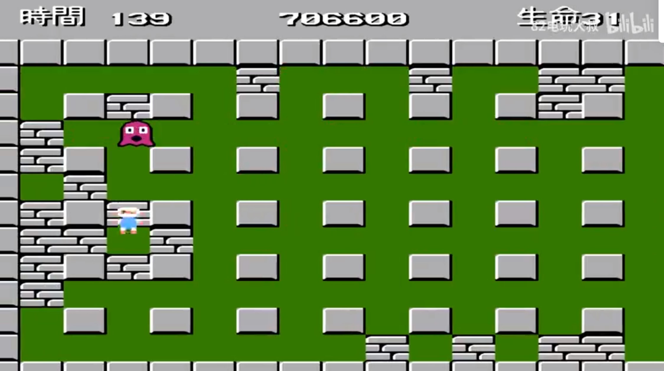 轰炸超人 (Dynablaster / Bomber Man) ROM