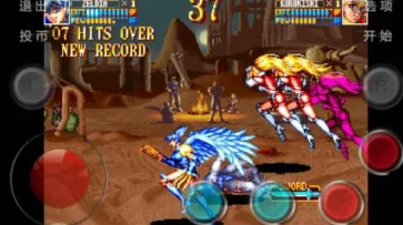 电神魔傀2手机免费版