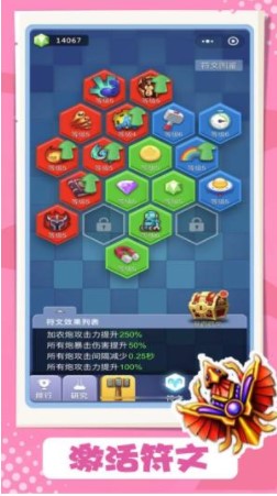 卡卡保皇H51