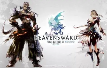 ff14