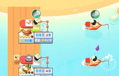 舌尖上的赶海